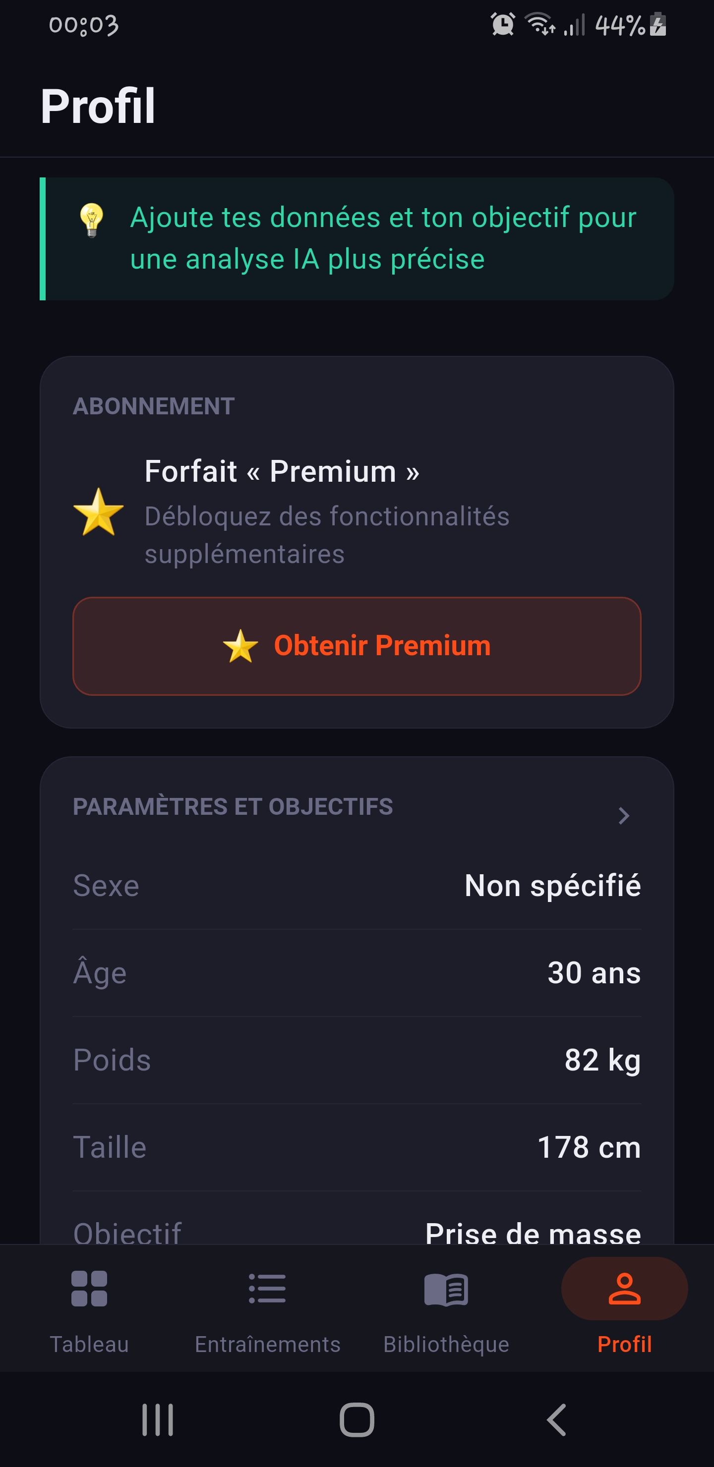 Profile and training statistics